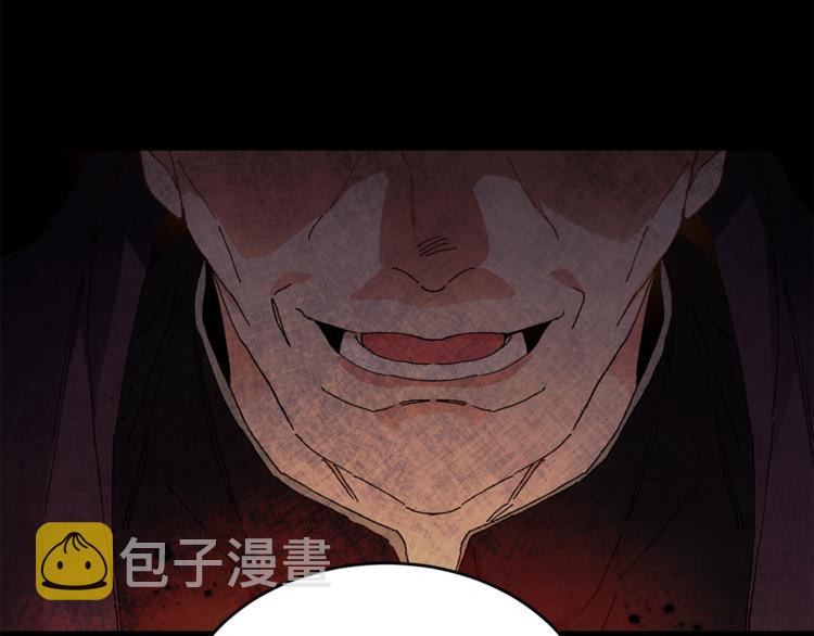 第2话 只剩三天生命112
