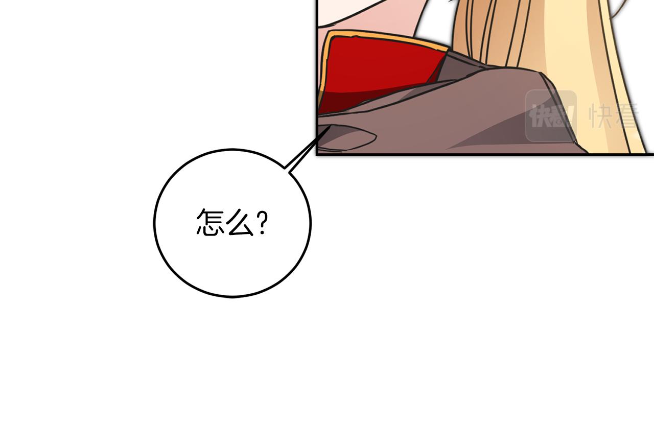 第63话 霸气攻城144