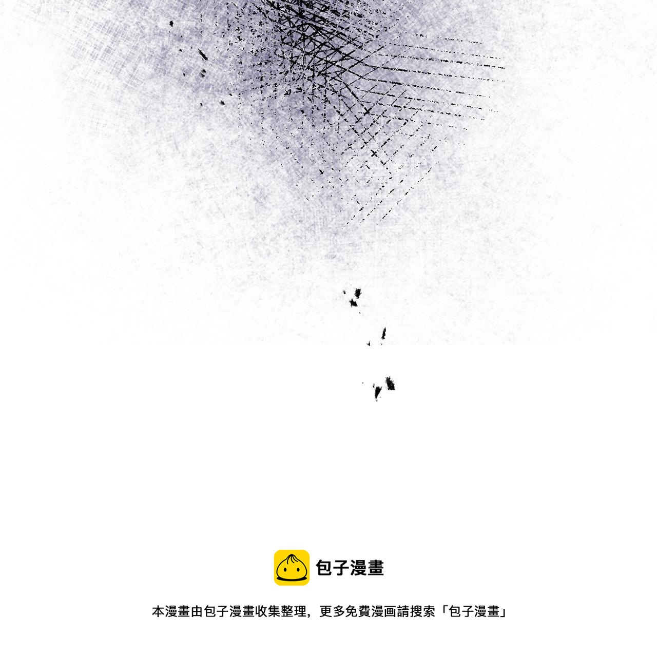 第54话 试探84
