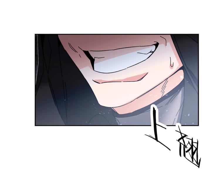 第15话 拔剑的速度58