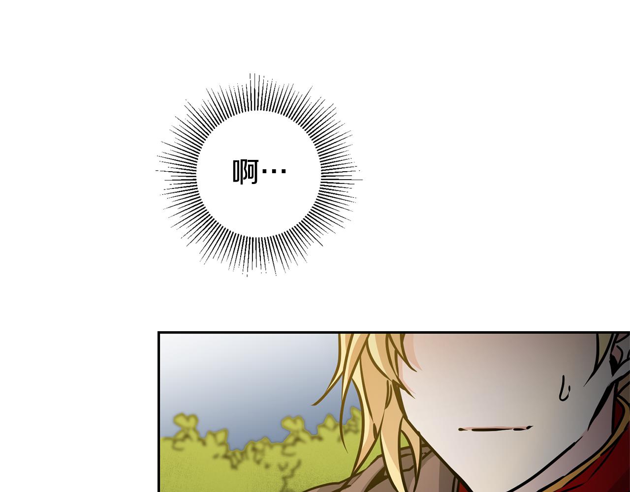 第60话 回忆的漩涡48