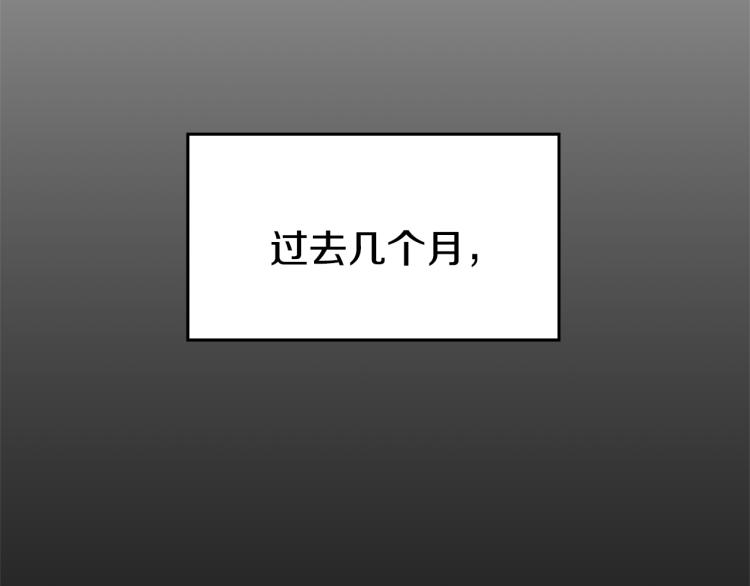第34话 女帝的“疯羊”31