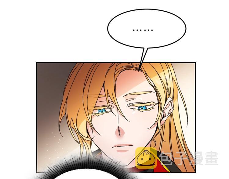 第17话 被拒绝了？123