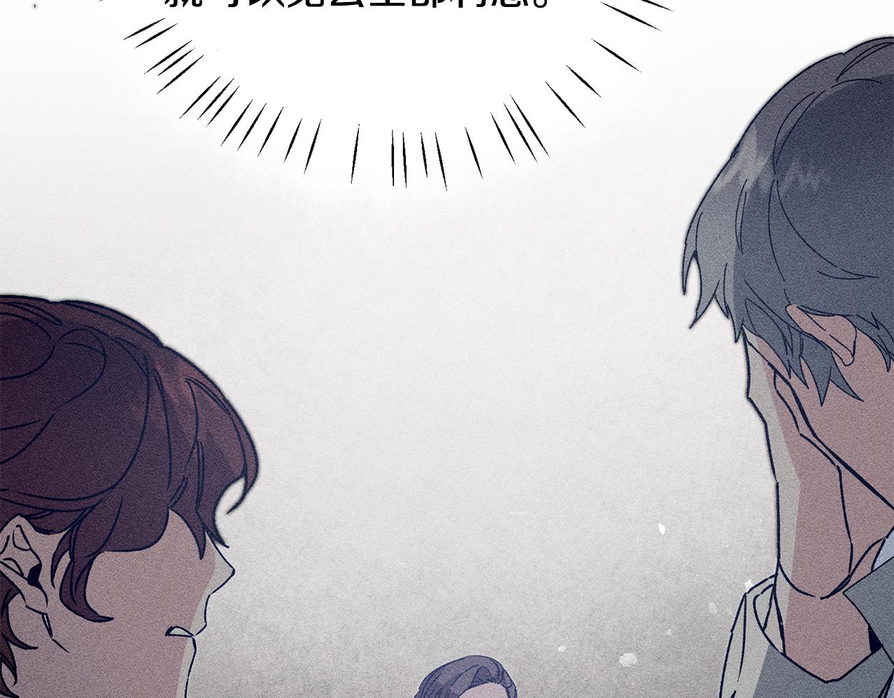 第37话 女帝出巡47