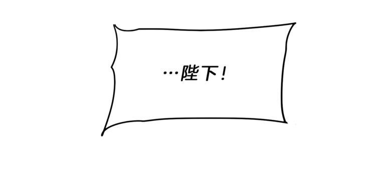 第21话 同事而已8