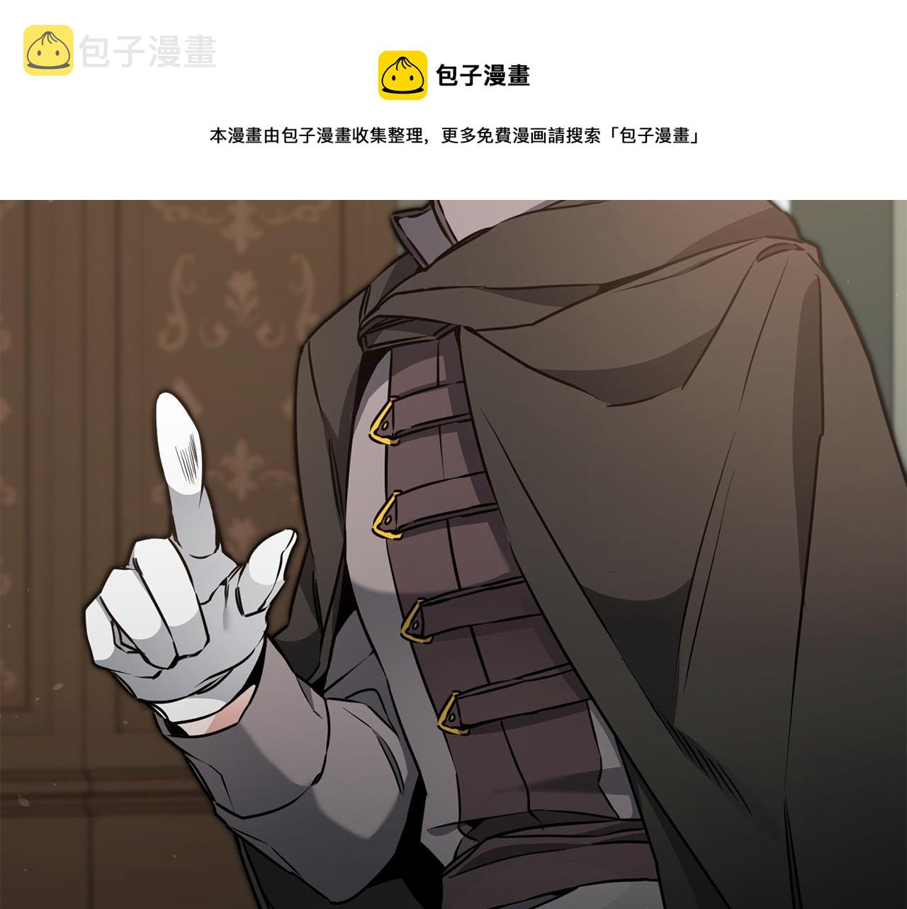 第58话 被献祭的百姓184