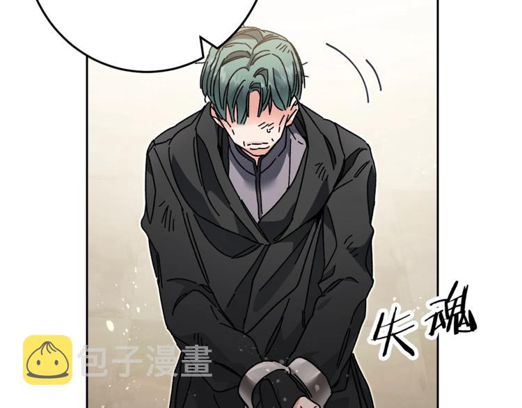 第16话 第一次见血62