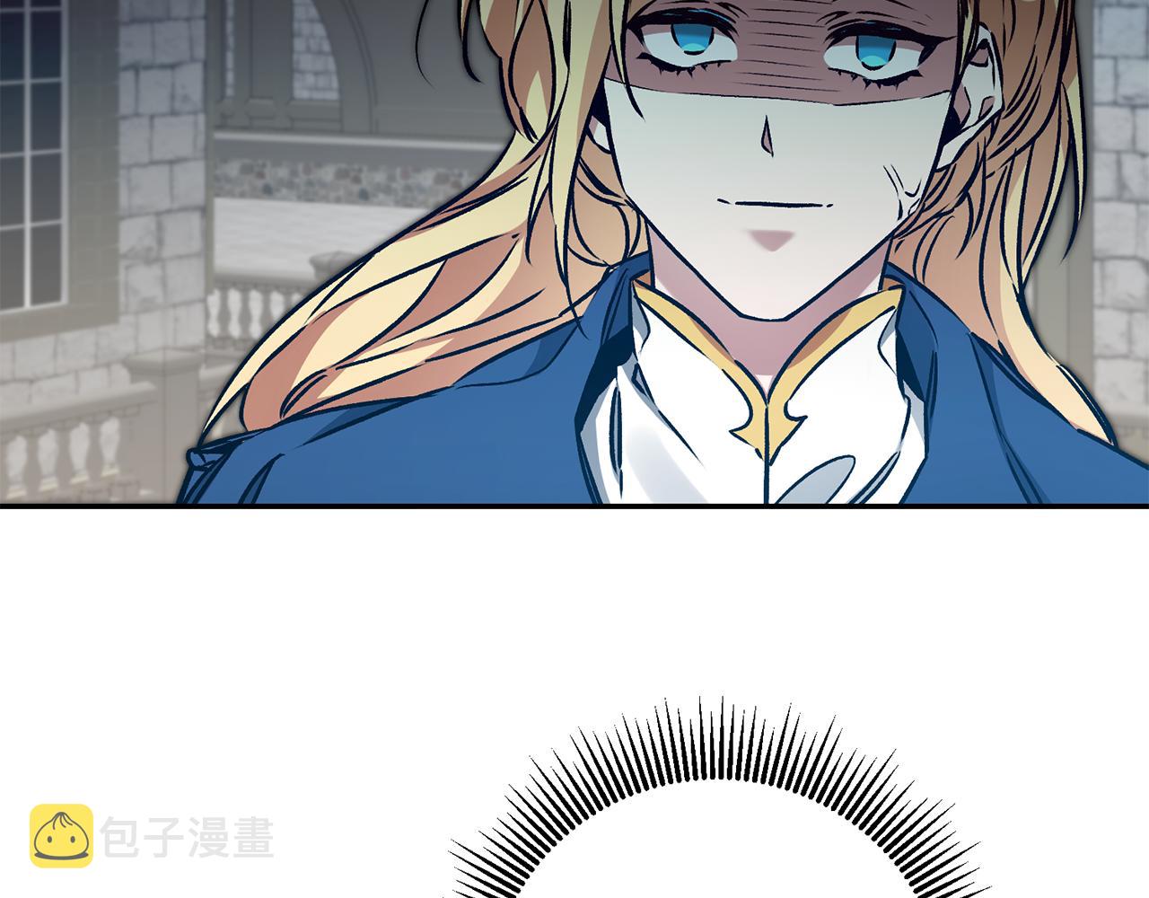 第89话 暗斗138