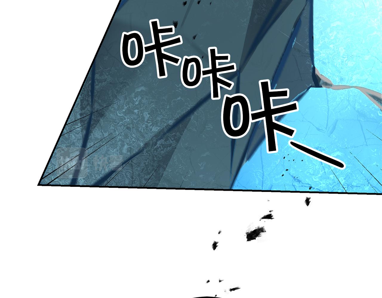 第76话 旧敌再次对决116