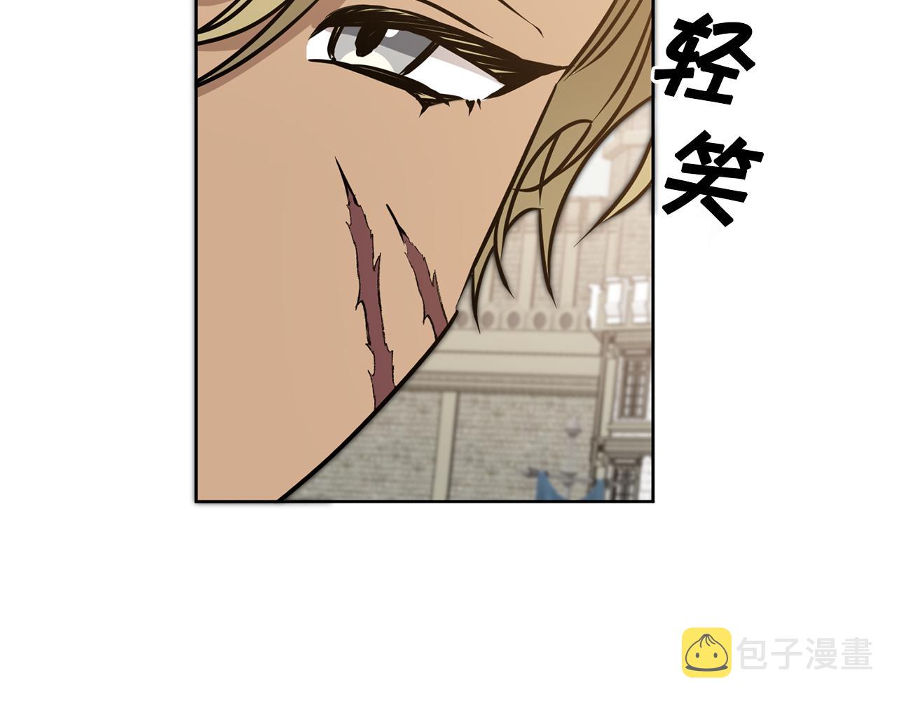 第72话 征途艰难198
