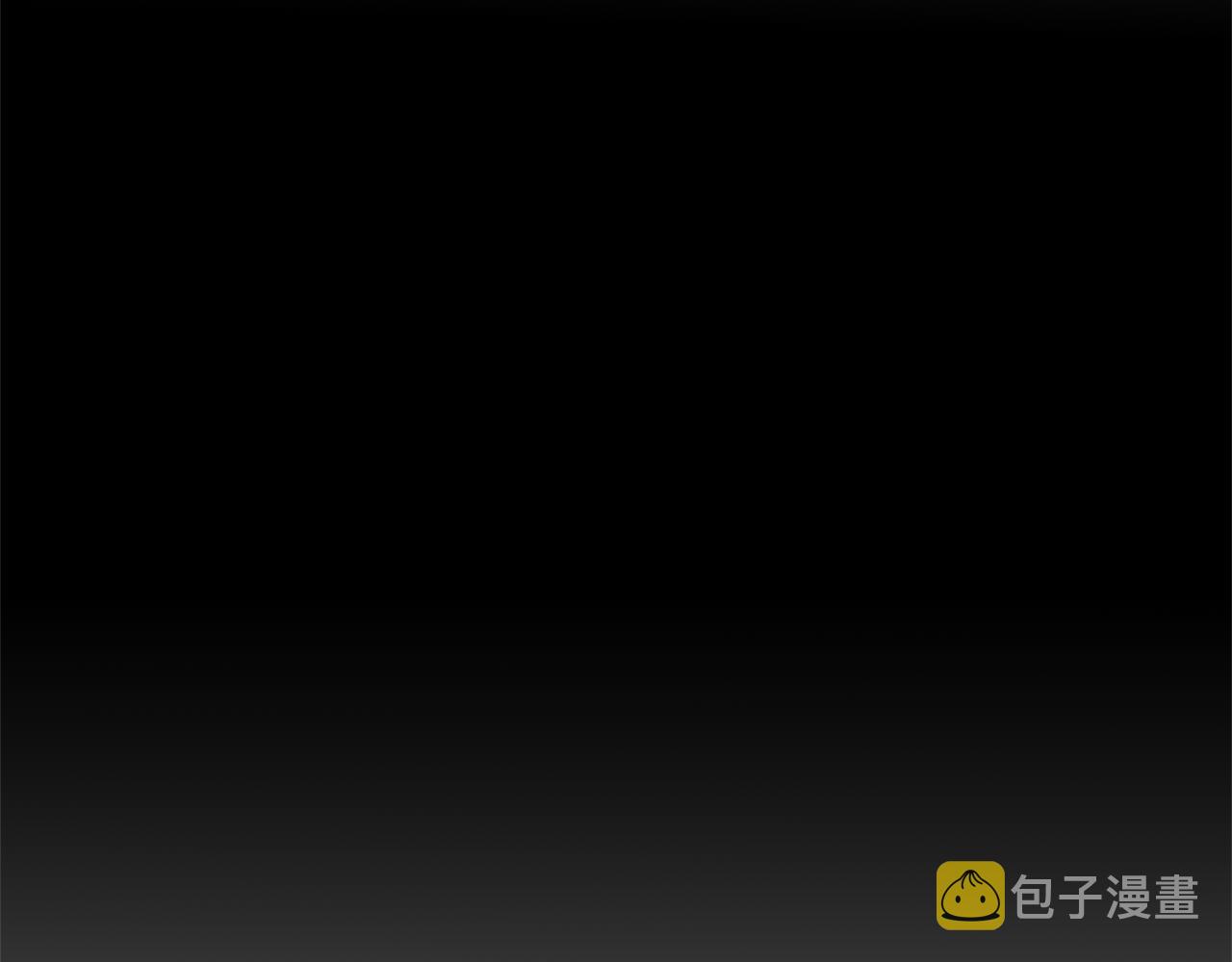 第66话  揭穿假面114