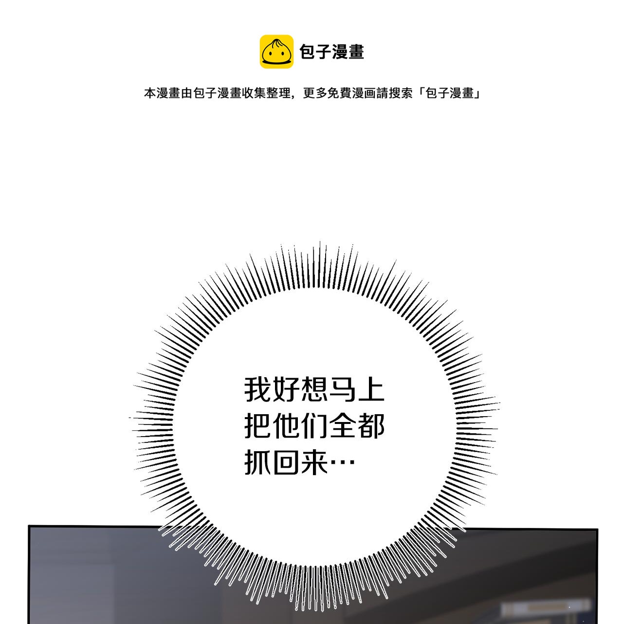 第55话 海盗出没128