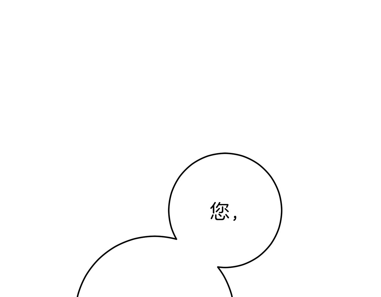 第46话 身先士卒33
