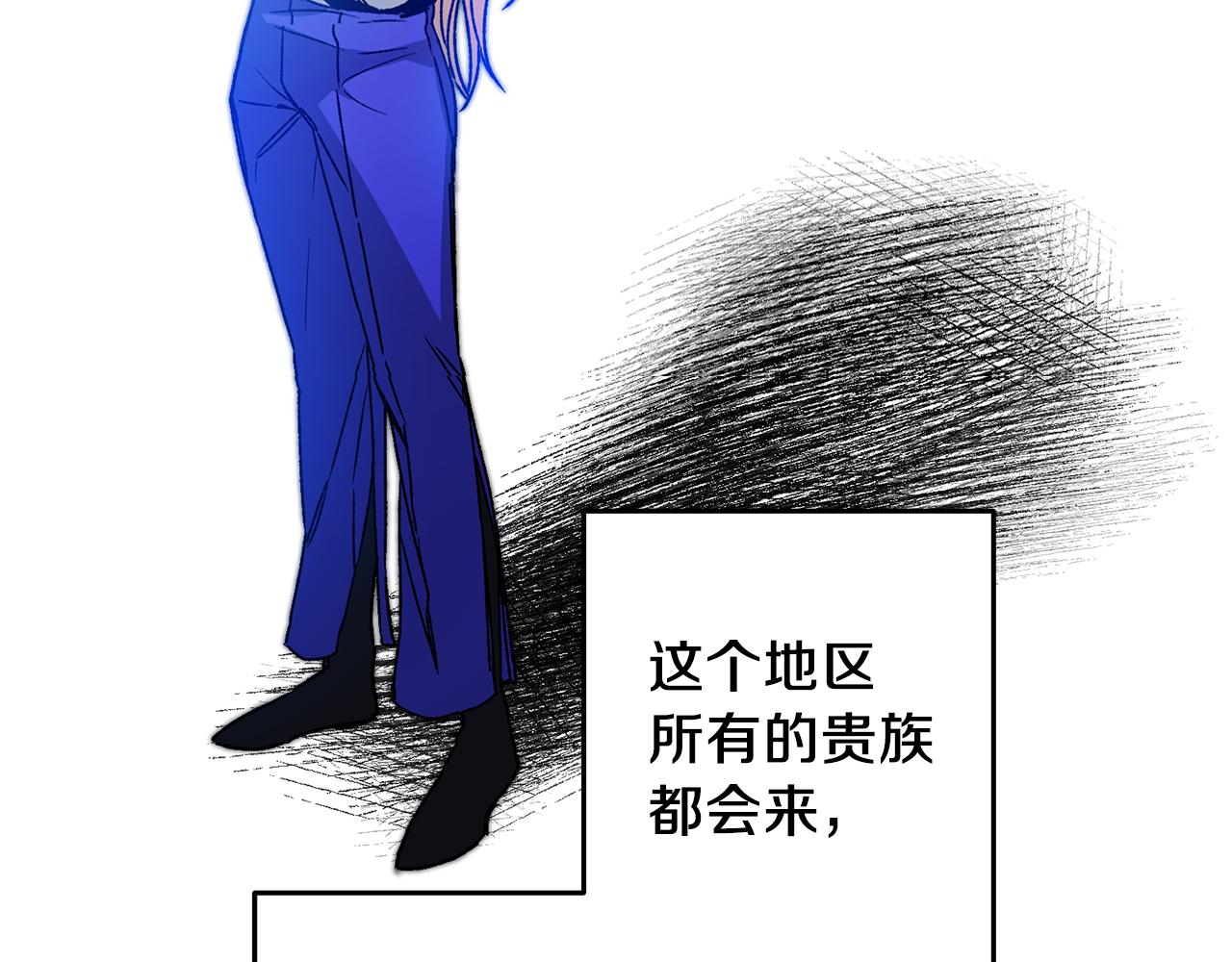第39话 腐败的温牀120