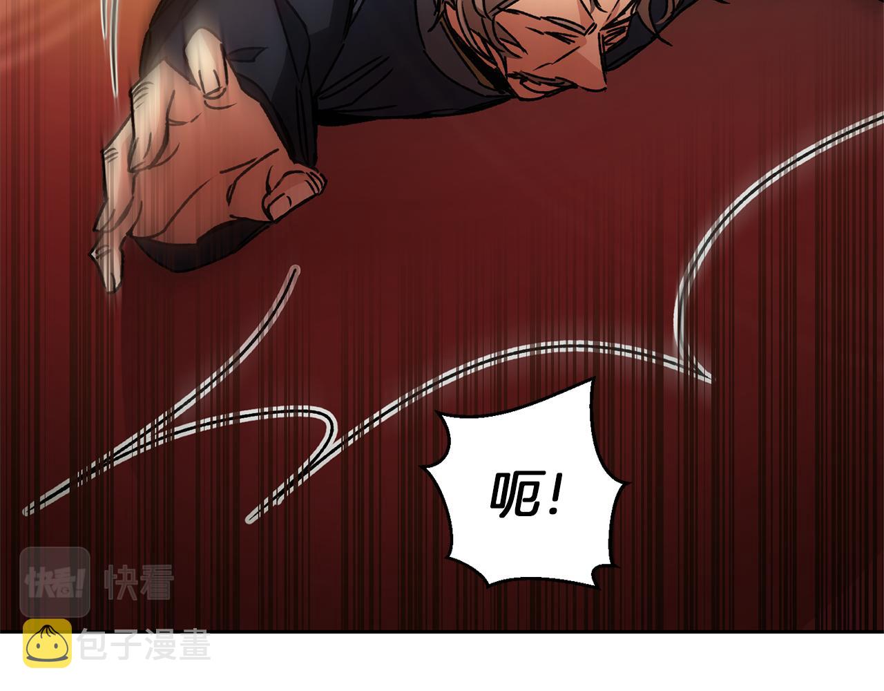 第44话 未来由谁决定61