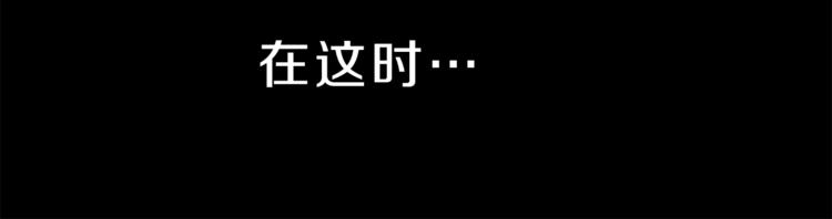 第2话 只剩三天生命89