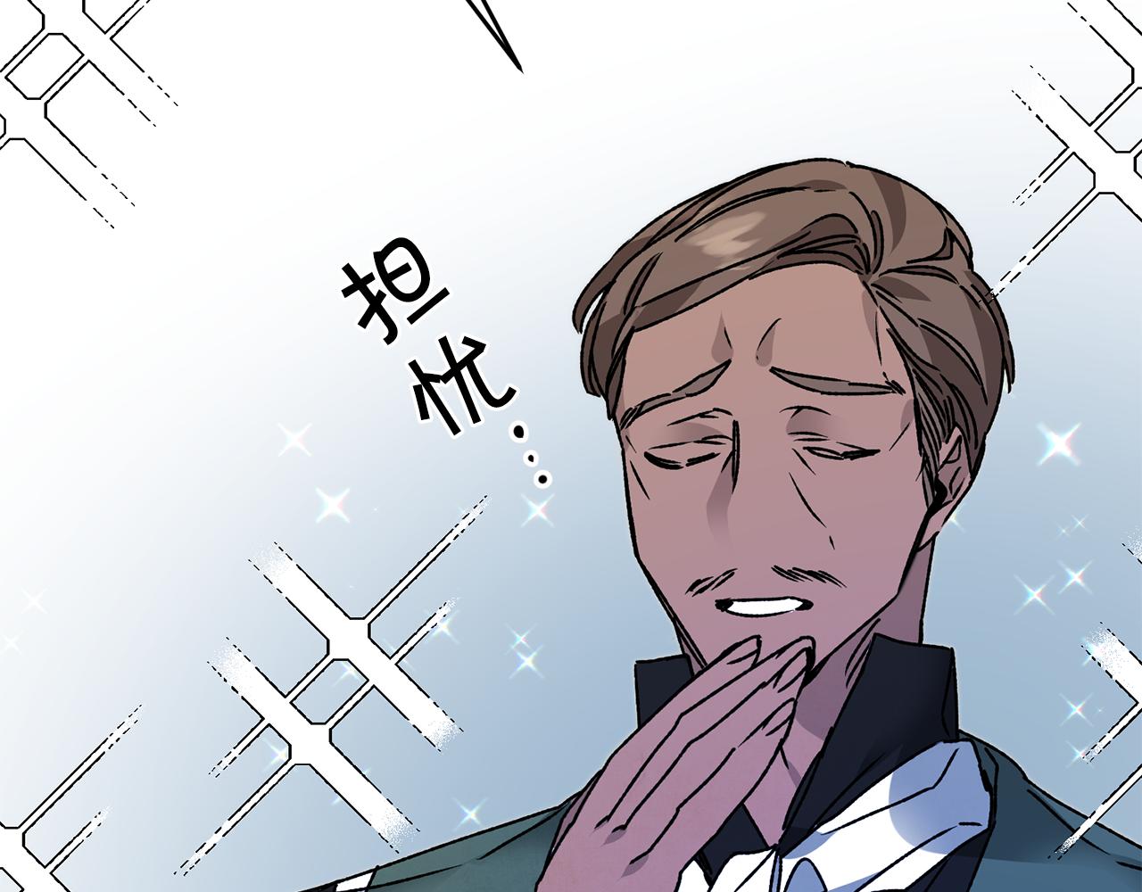 第36话 逢场作戏20