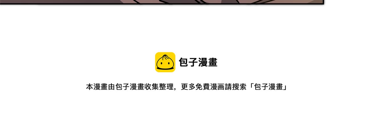 第59话 下令攻城184