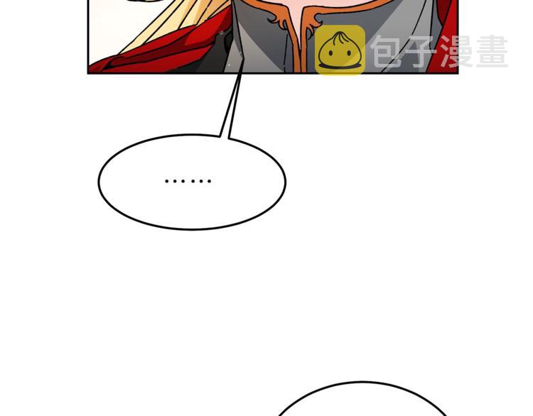 第16话 第一次见血145