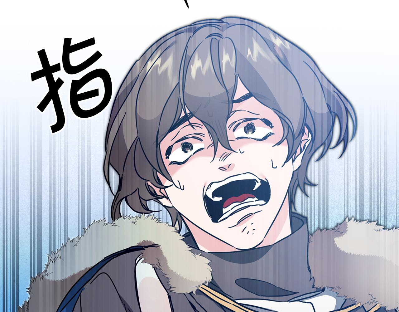 第61话 兵临城下68