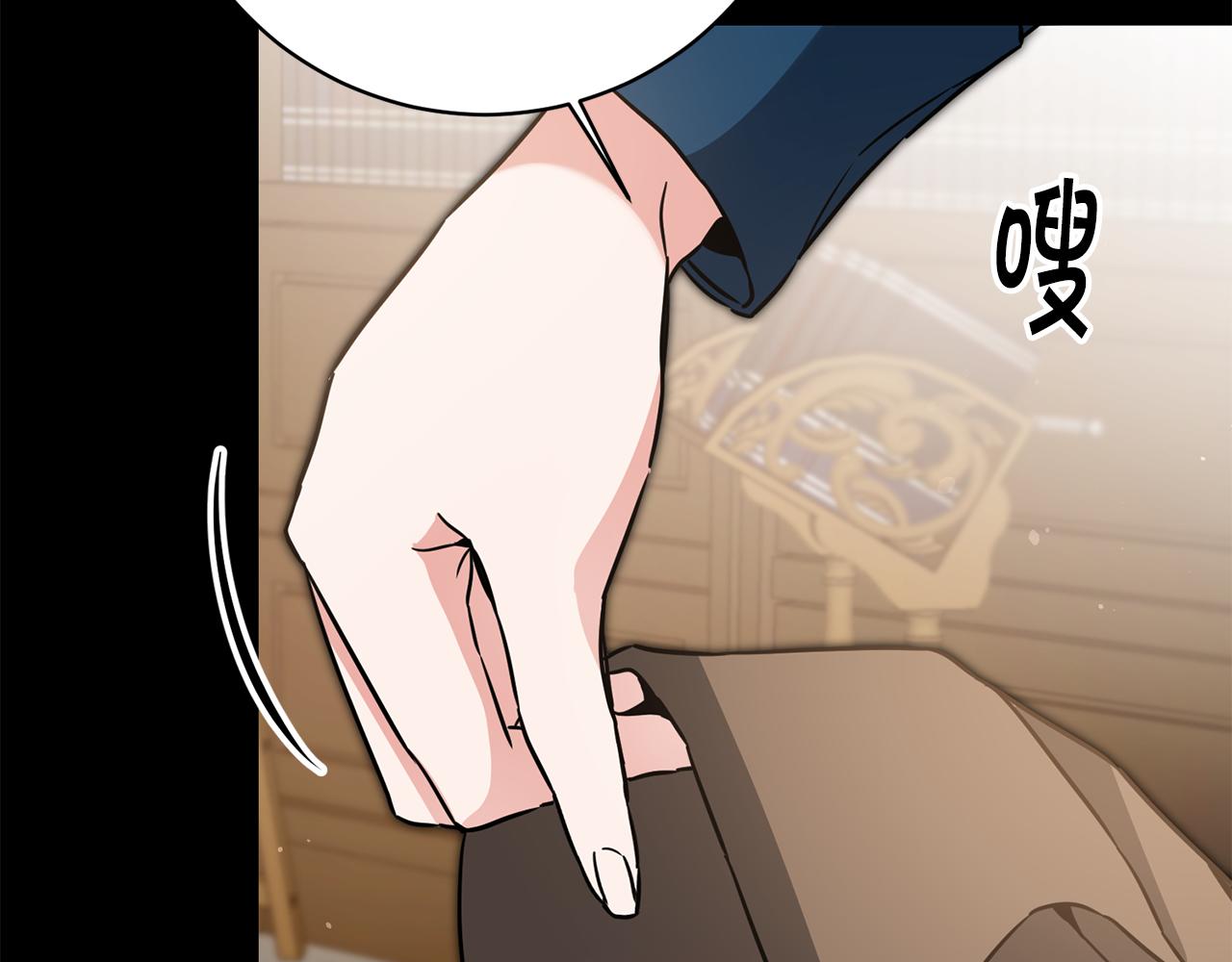 第56话 女帝出征73