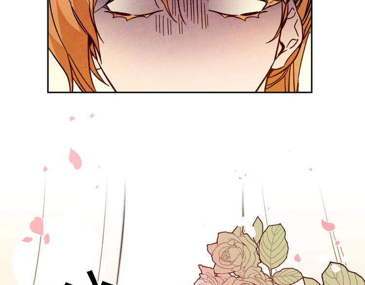 第31话 特别的礼物75