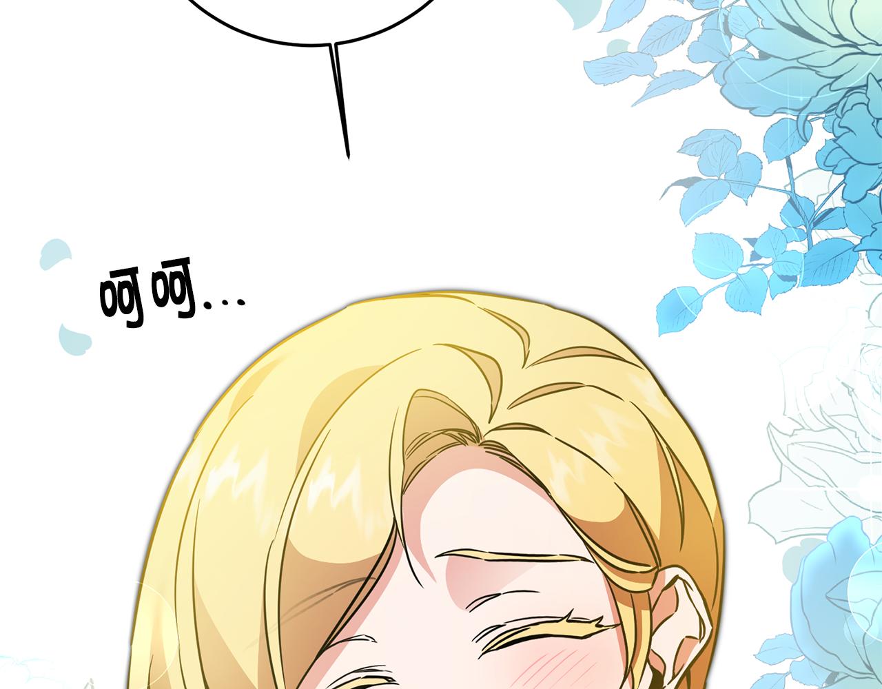 第55话 海盗出没163