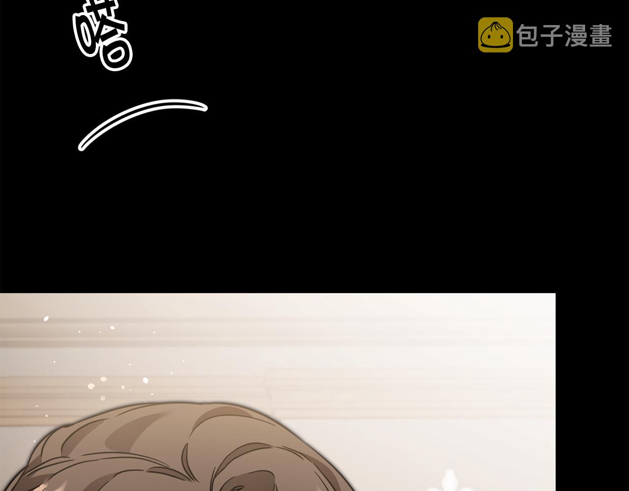 第56话 女帝出征10