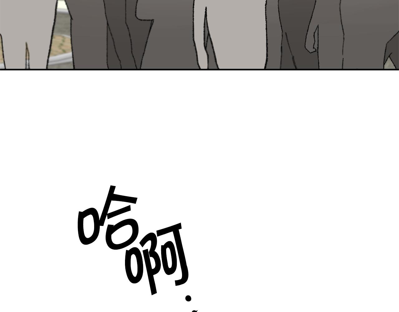 第66话  揭穿假面81