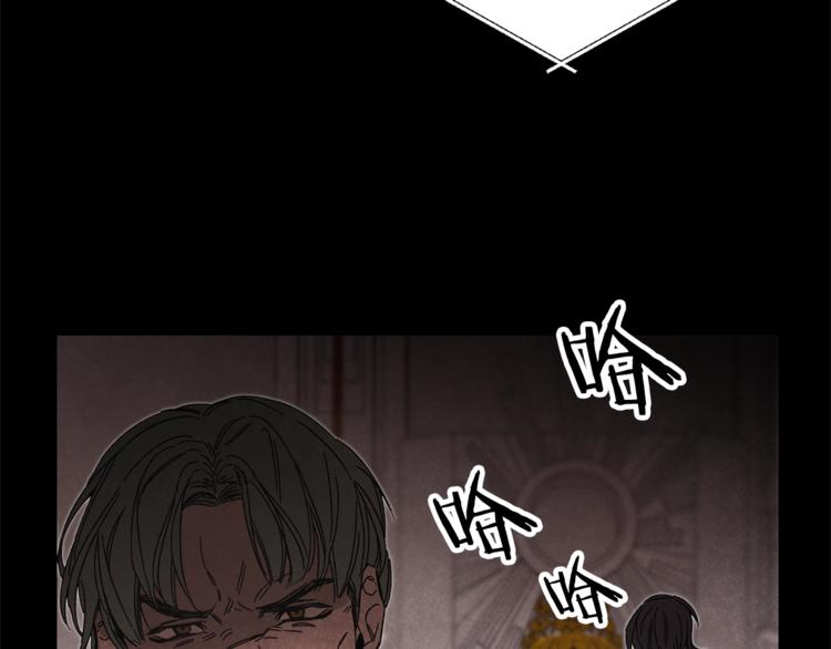 第14话 啧，太慢了79