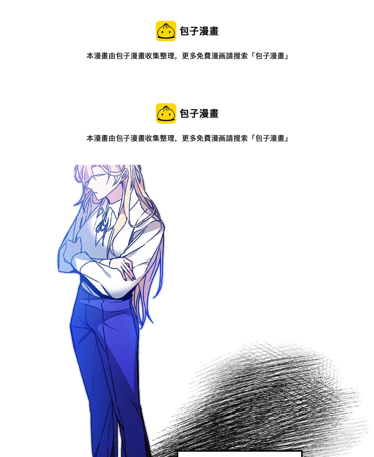 第40话 准备收网5