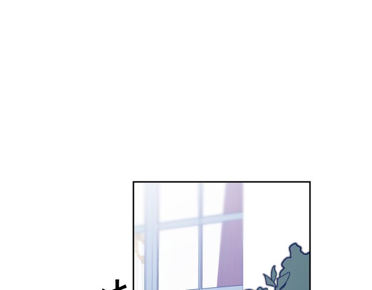 第31话 特别的礼物35