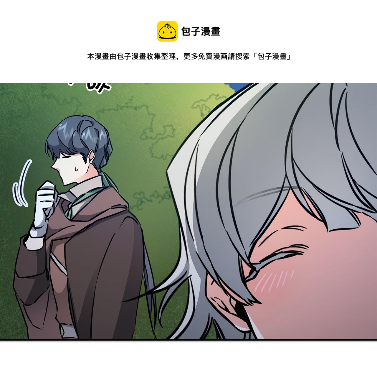 第57话 出逃的百姓76