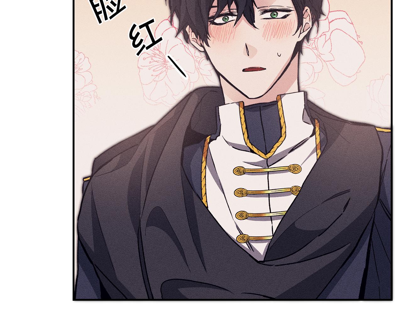 第51话 新年舞会53