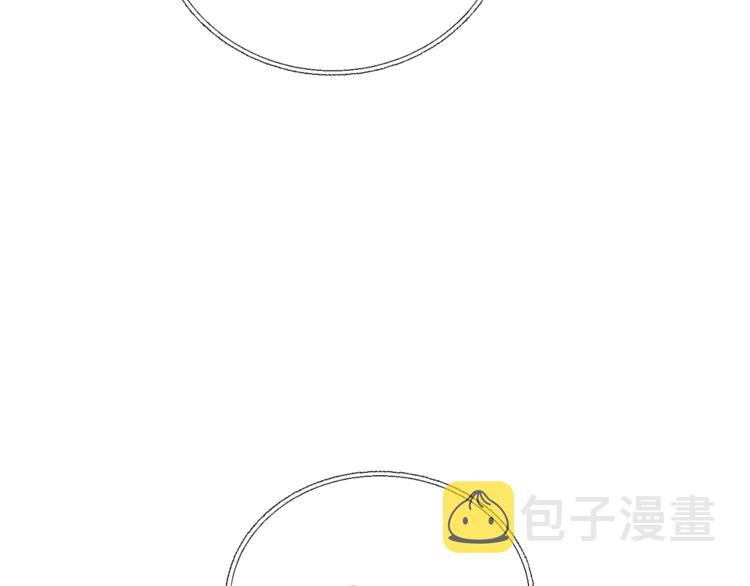 第17话 被拒绝了？203