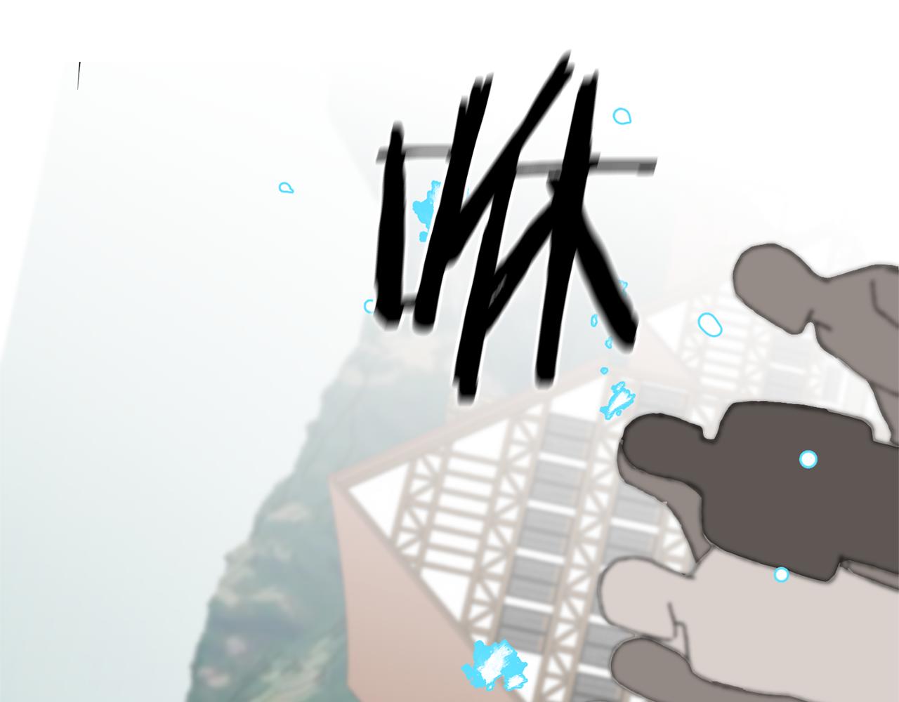 第66话  揭穿假面12