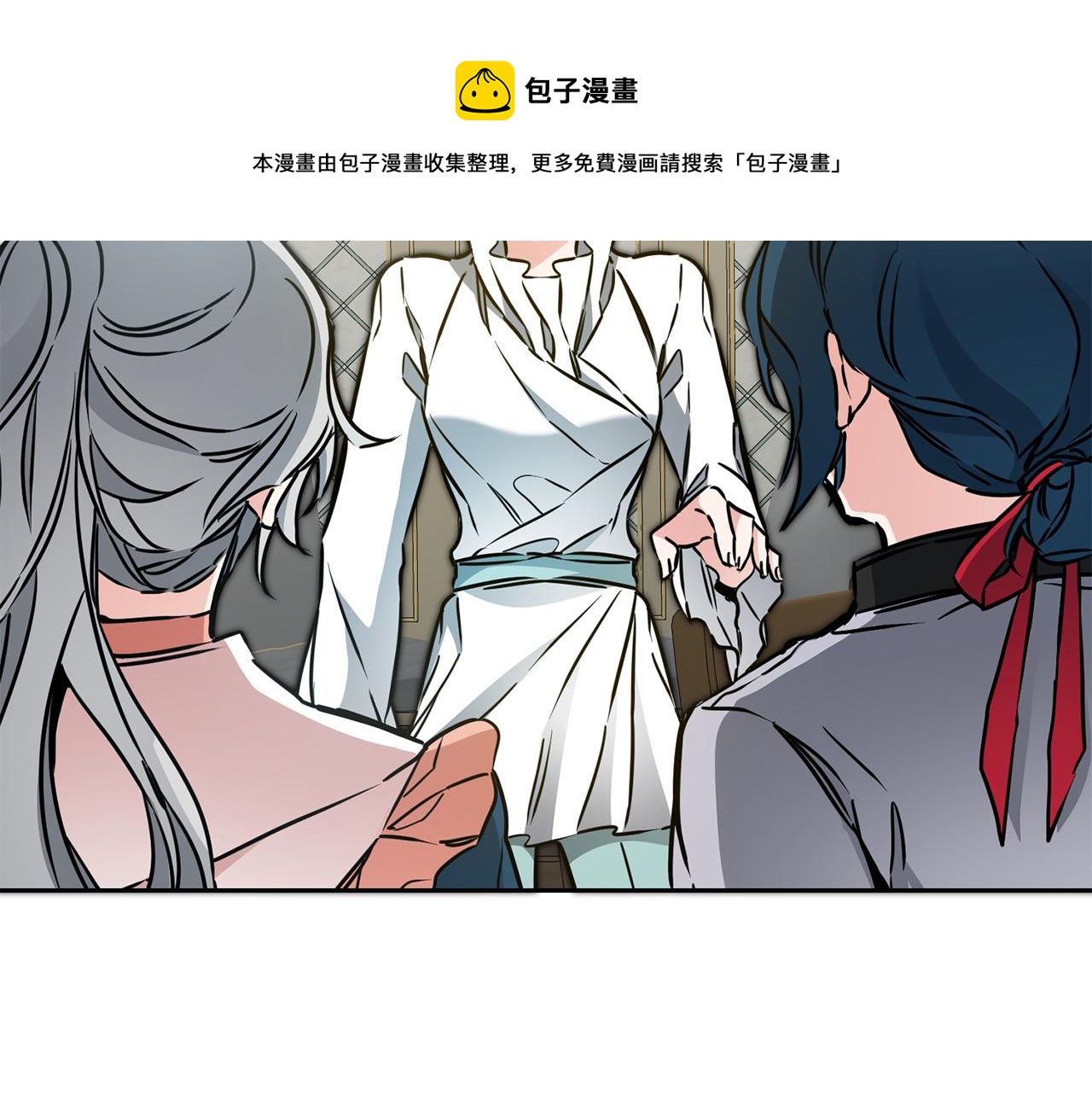 第64话 真正的恶人138