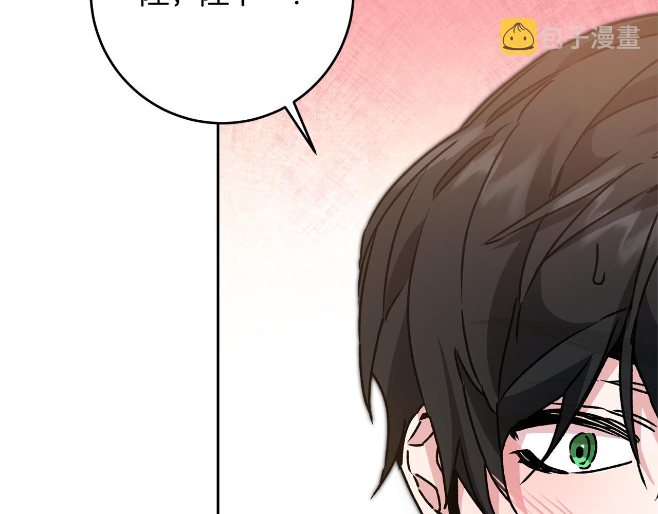 第51话 新年舞会65