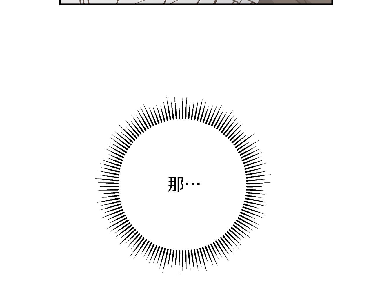 第83话 刺杀65
