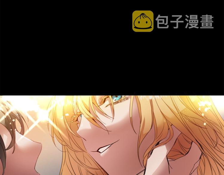 第1话 暴君的魅力15