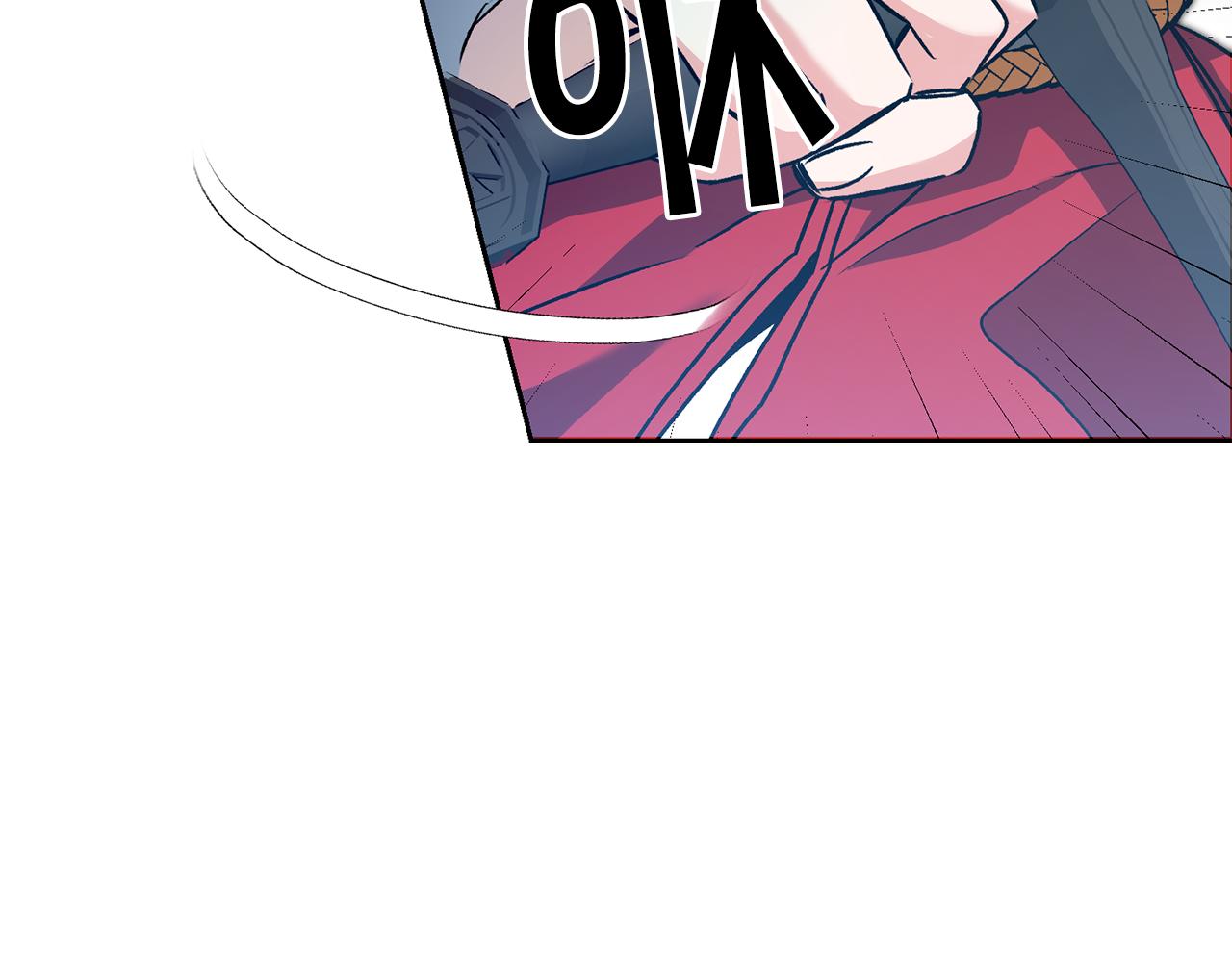 第83话 刺杀90