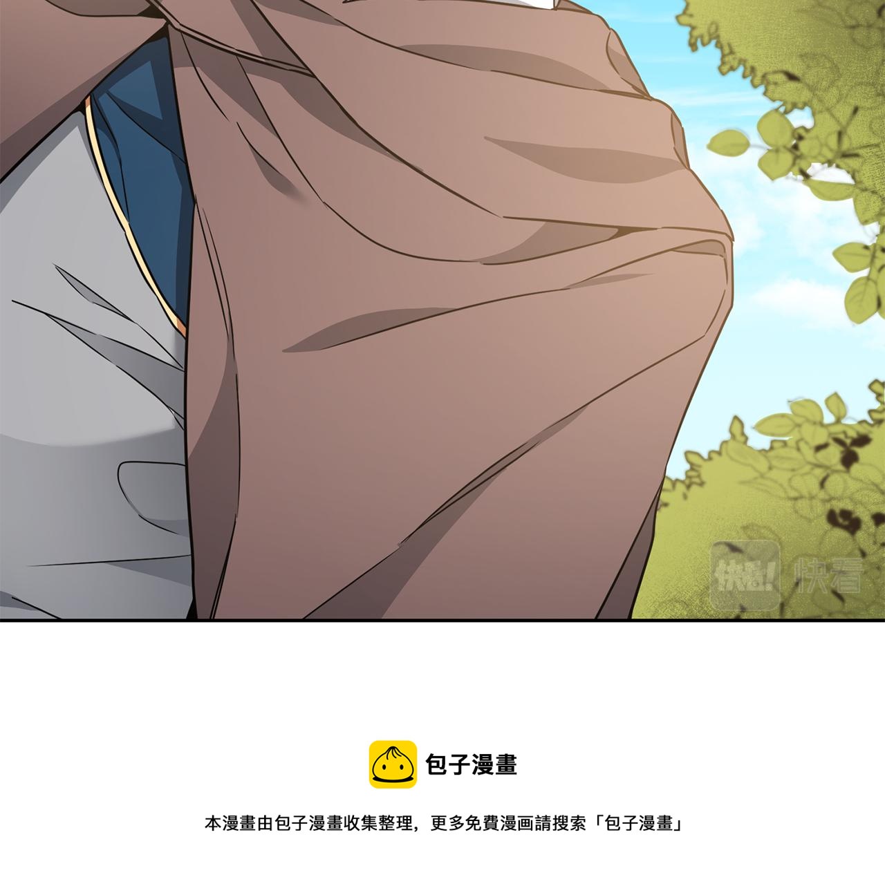 第59话 下令攻城132