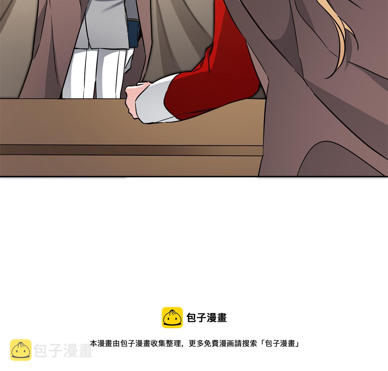 第58话 被献祭的百姓96