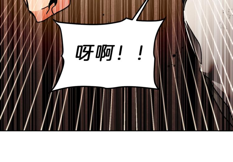 第22话 救人要紧145