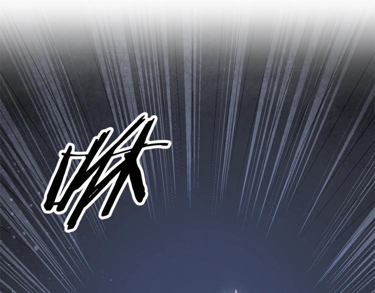 第15话 拔剑的速度16