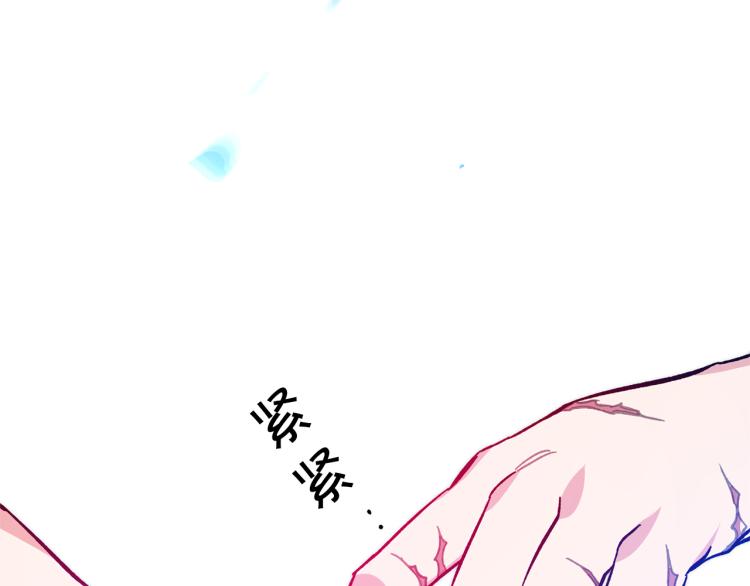 第33话 月夜散步125