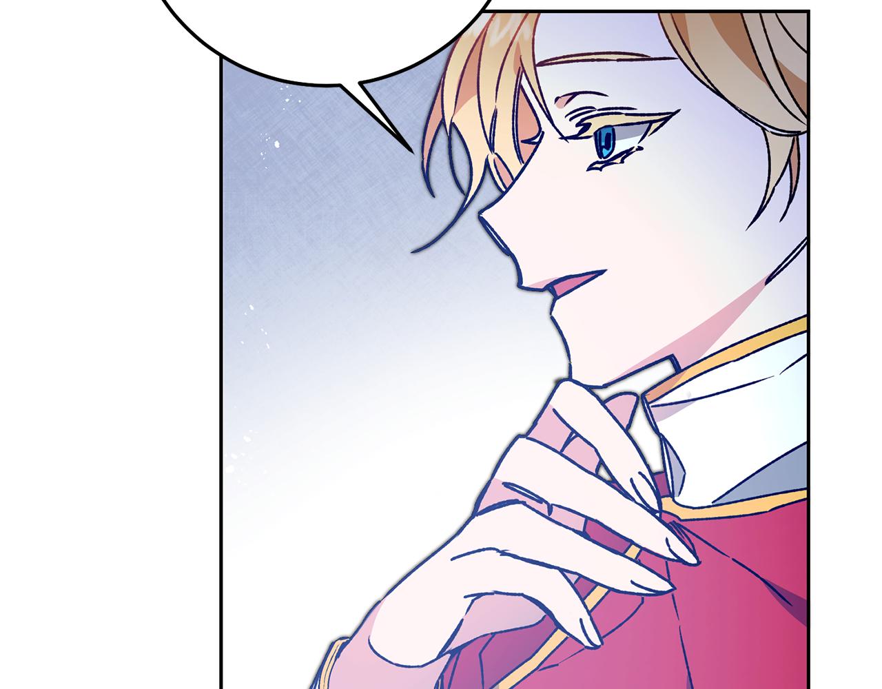 第39话 腐败的温牀24
