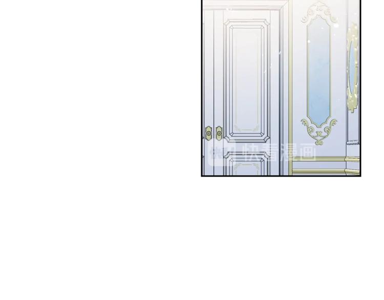 第17话 被拒绝了？98