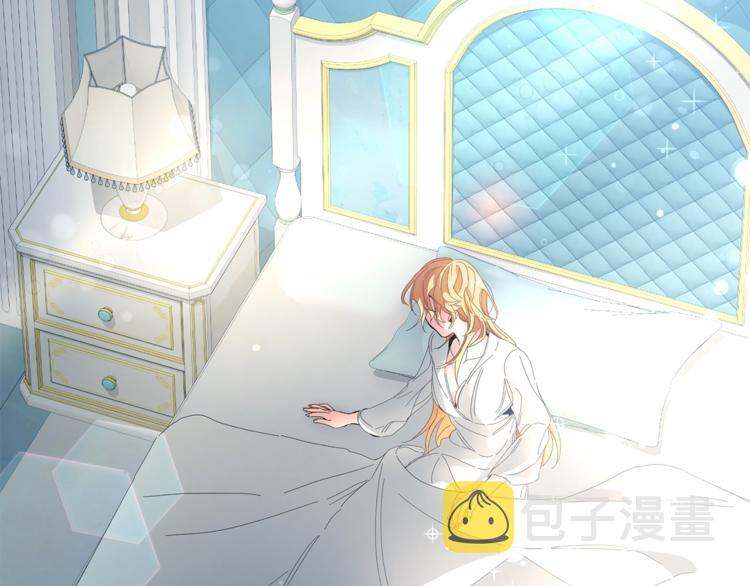 第1话 暴君的魅力261