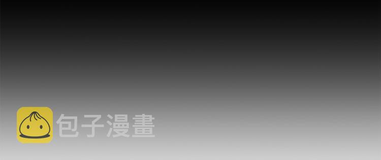 第5话 跟狐狸谈判31